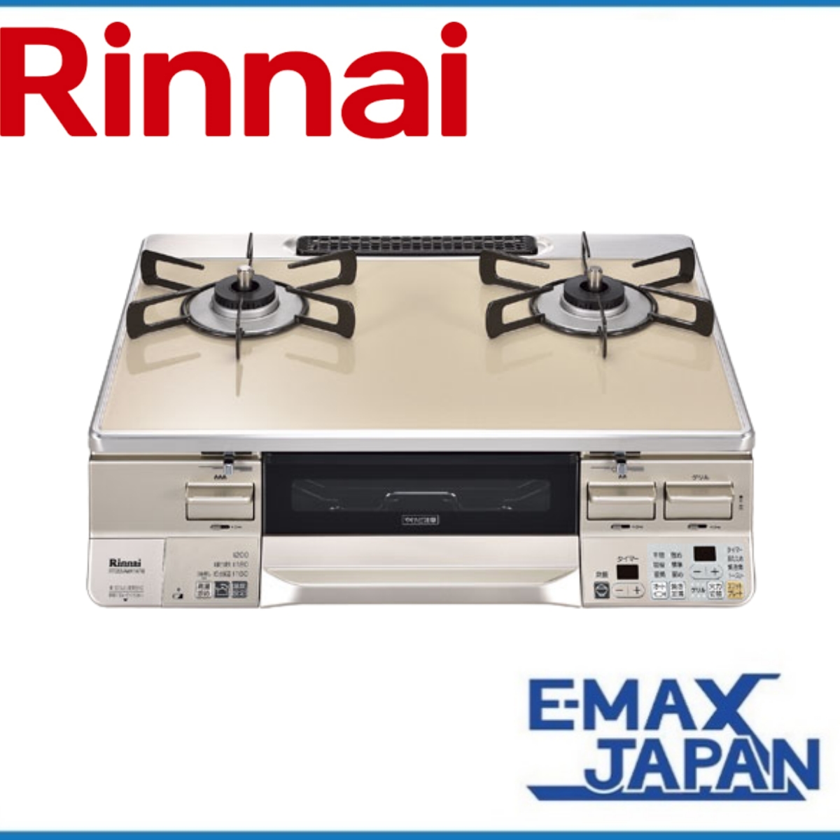 RTS65AWK14RG-CL-LP リンナイ プロパンガス ガスコンロ Rinnai 2口 左