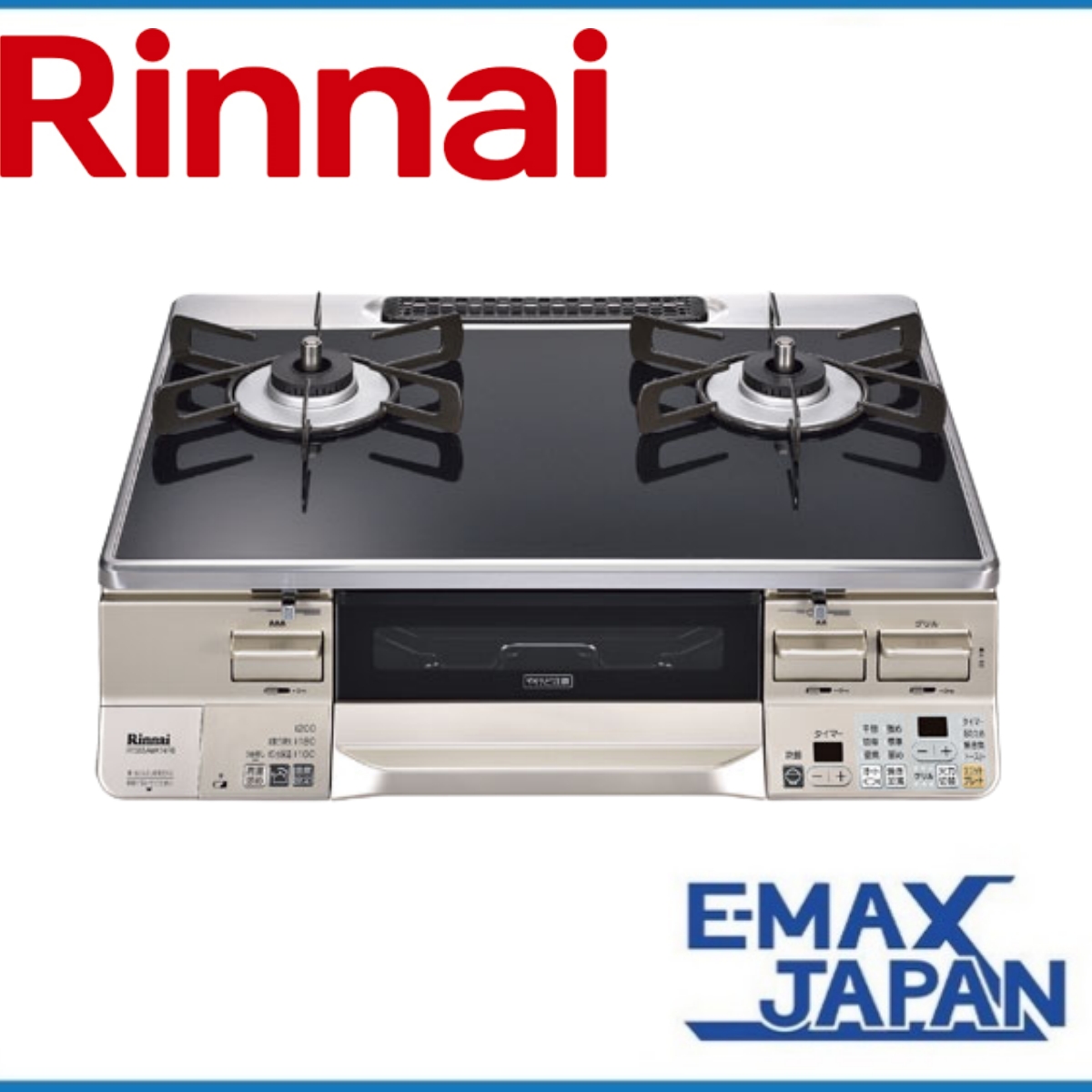 Rinnai - ガスコンロ　リンナイ　プロパン　RTS61AWK1R 楽天市場】リンナイ rts61awk1rの通販