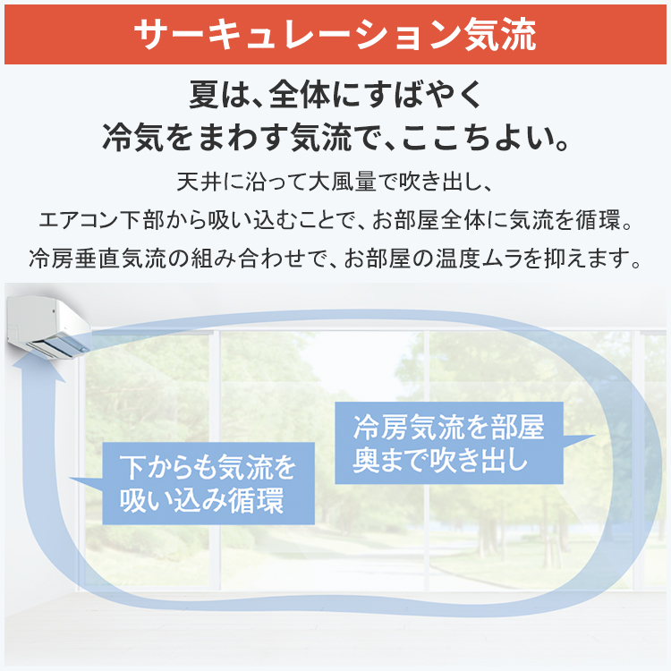 ダイキン（DAIKIN） エアコン おもに6畳 AXシリーズ ベージュ 2025年