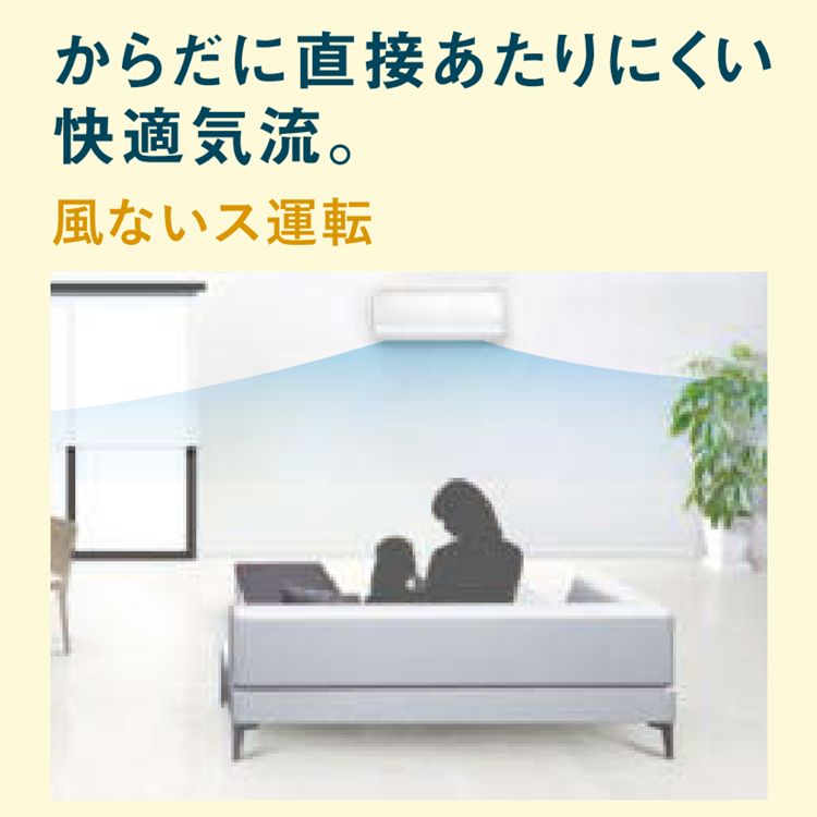 ★ジモティー割あり★ﾀﾞｲｷﾝ/8畳用ｴｱｺﾝ/ATC25WSE7-W/2019/クリ-ニング済み/HG-2485 エアコン 2022年 Fシリーズ ホワイト AN25ZFS-W [おもに8畳用 /100V
