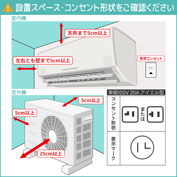ダイキン（DAIKIN） 標準取付工事費込 エアコン おもに12畳 Eシリーズ