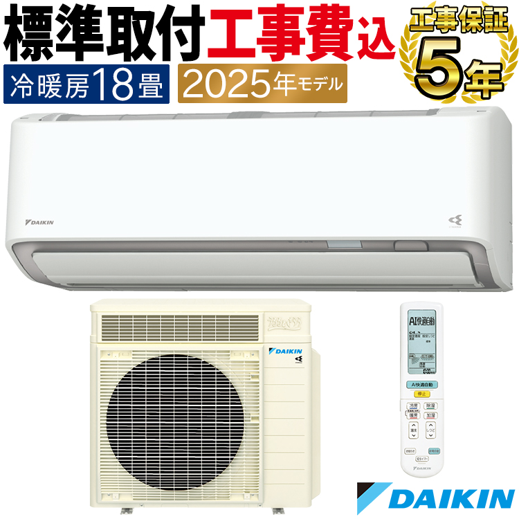 ぺい　（今週日曜日までお取り置き） 2918%E3%82%84%E3%82%88%E3%81%