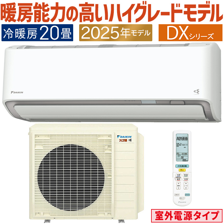 【S20】【S71】【S126】おまとめ買い　詳細は商品説明欄 楽天市場】セイキ プラスドアーミー アコーデオン網戸 Yタイプ