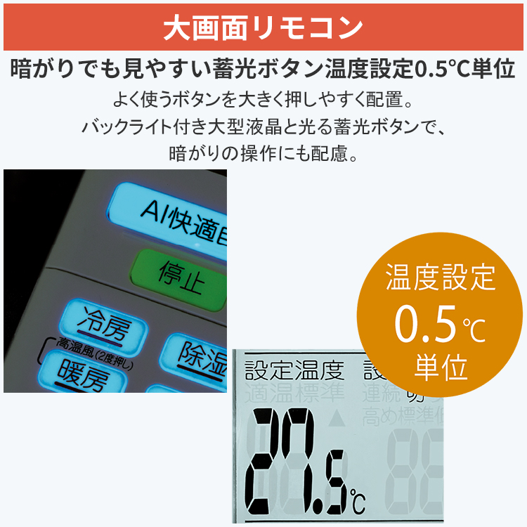 エアコン おもに20畳 ダイキン RXシリーズ うるさらX ホワイト 2025年モデル 自動運転 AI 冷房 暖房 快適 節電 単相200V  S635ATRP-W : s635atrp-w : イーマックスジャパン - 通販 - Yahoo!ショッピング