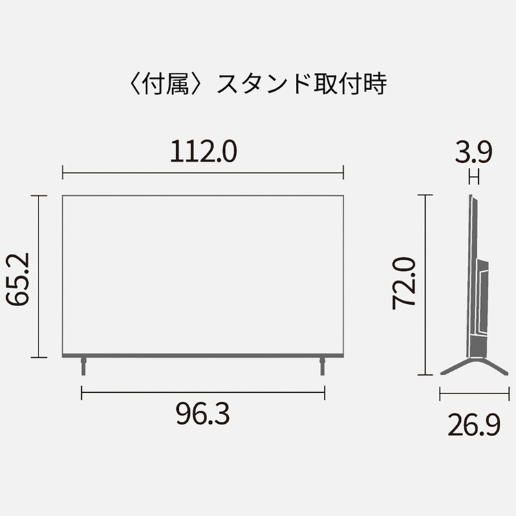 Panasonic 55インチ 液晶テレビ 大画面 50インチ以上 d3994 TV-50W80A_正面サイズはめ込み