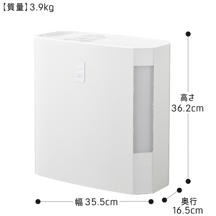 楽天市場】コロナ 加湿器 ハイブリッド式 UF-Hシリーズ 500mL