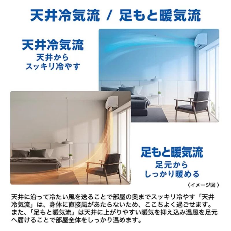 エアコン 8畳用 AQUA 2026年モデル JSシリーズ ホワイト アクア 壁掛け