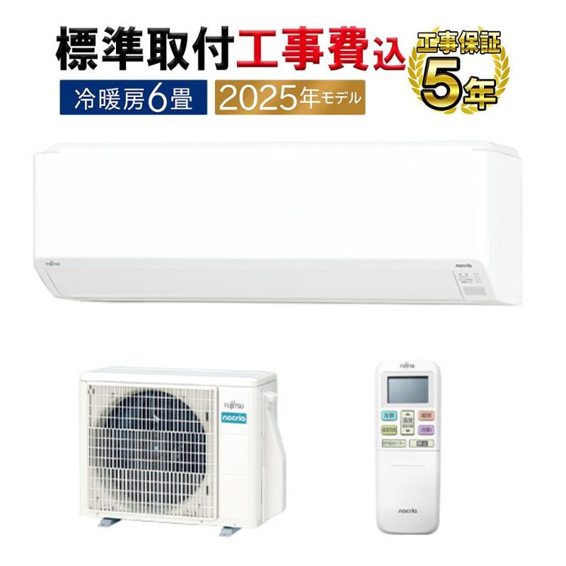 リンナイ（Rinnai） ガスファンヒーター スタンダード 木造:11畳