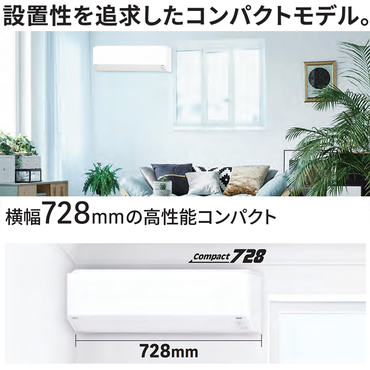 nocria 標準取付工事費込 エアコン おもに10畳 富士通ゼネラル C nocria 標準取付工事費込 エアコン おもに10畳 富士通ゼネラル C