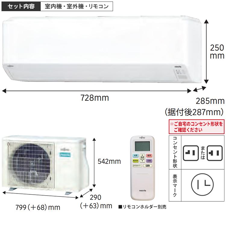 as-c405s-w_1.jpg