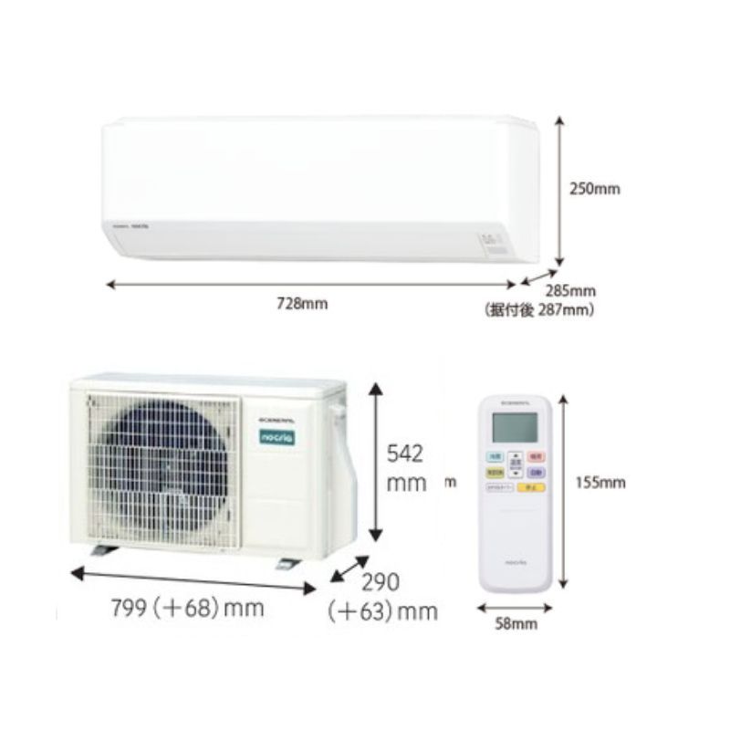 nocria AS-C403N-W-SET 標準取付工事費込 富士通ゼネラル エアコン