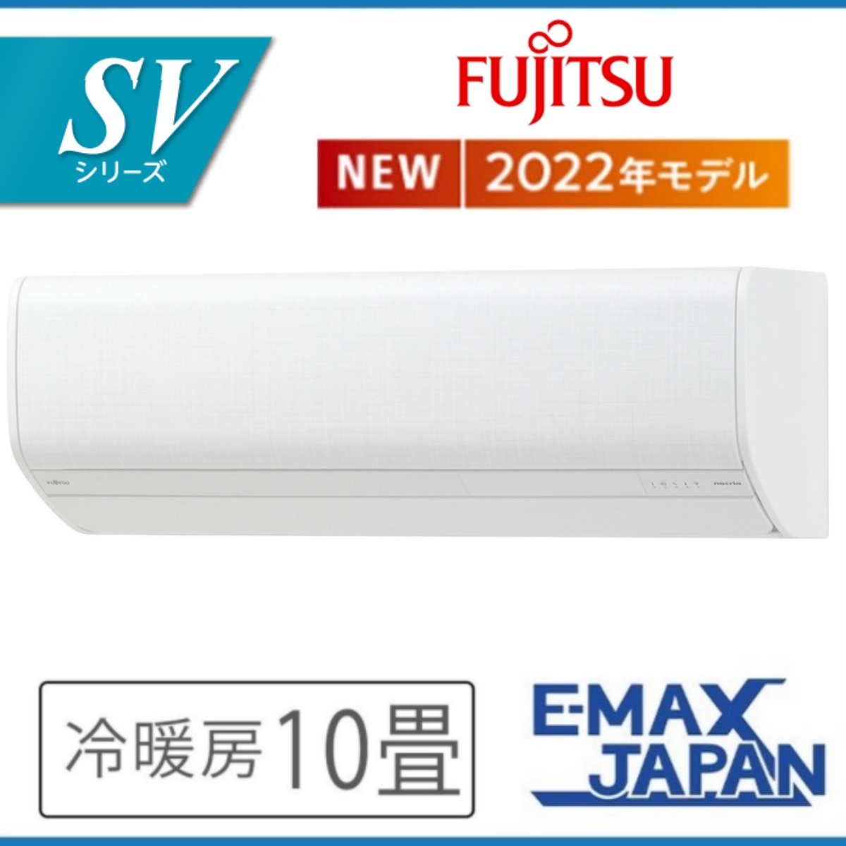 現品 富士通ゼネラル AS-R282M-W ホワイト nocriaR 10畳 電源100V