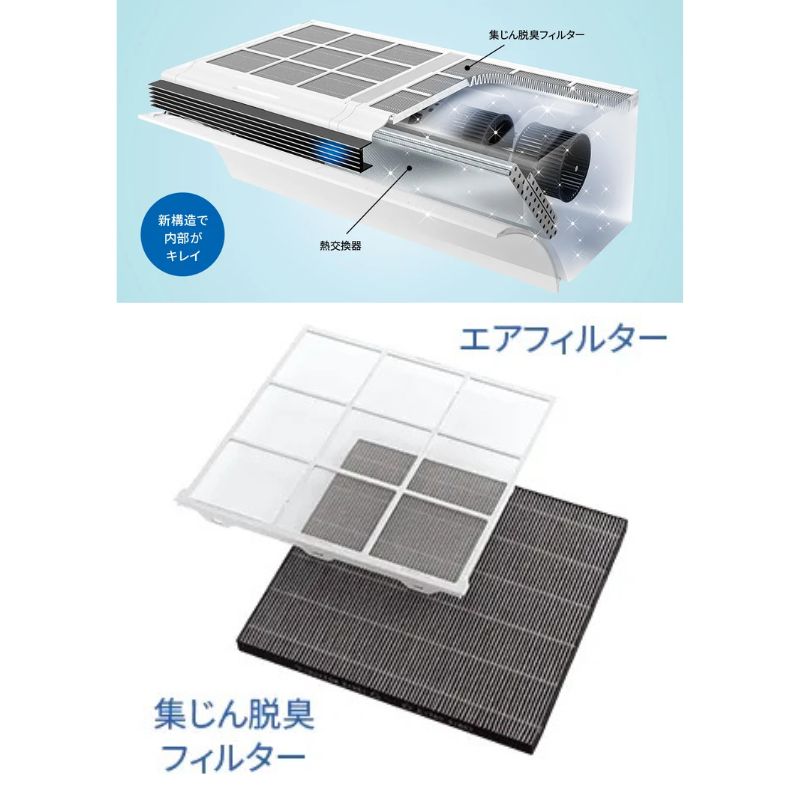 Airest 標準取付工事費込 エアコン 18畳用 シャープ 2023年