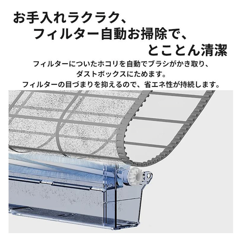 標準工事費込,シャープ,AY-J28TD,10畳用,クリーニング済,2019年製,1年保証,中古,東京都内近郊設置費込,送料無料,倉庫10 1年保証＊SHARP 2019年製 6畳用エアコン 標準取付込み AS648