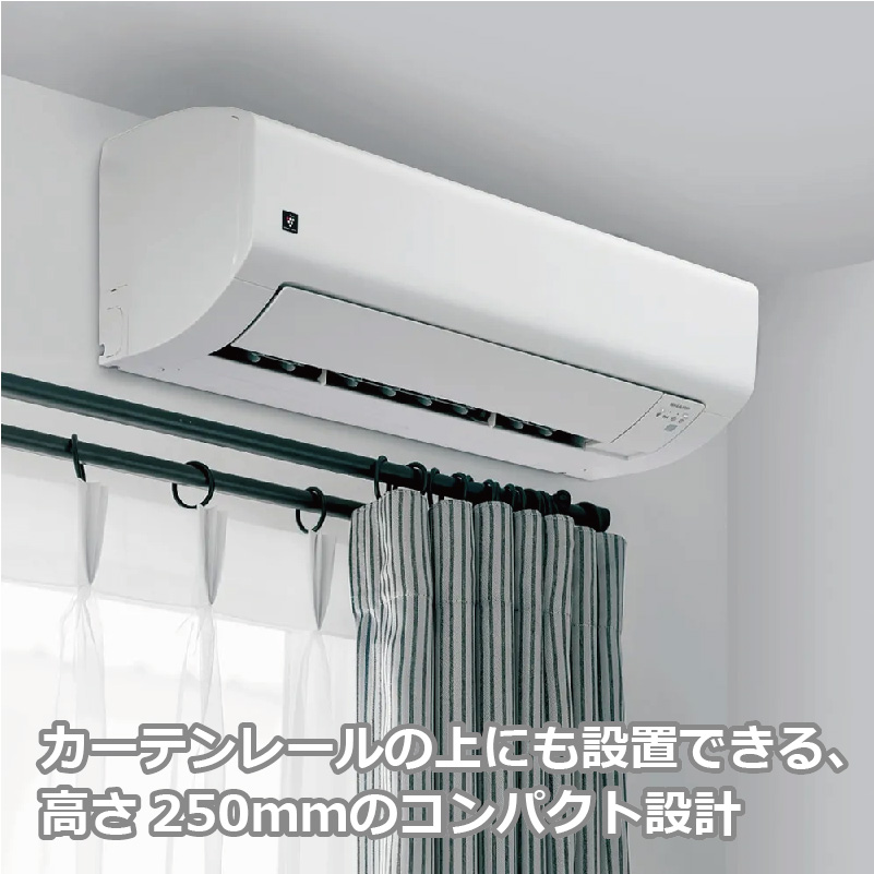 エアコン 14畳用 シャープ 2025年モデル Vシリーズ ホワイト系
