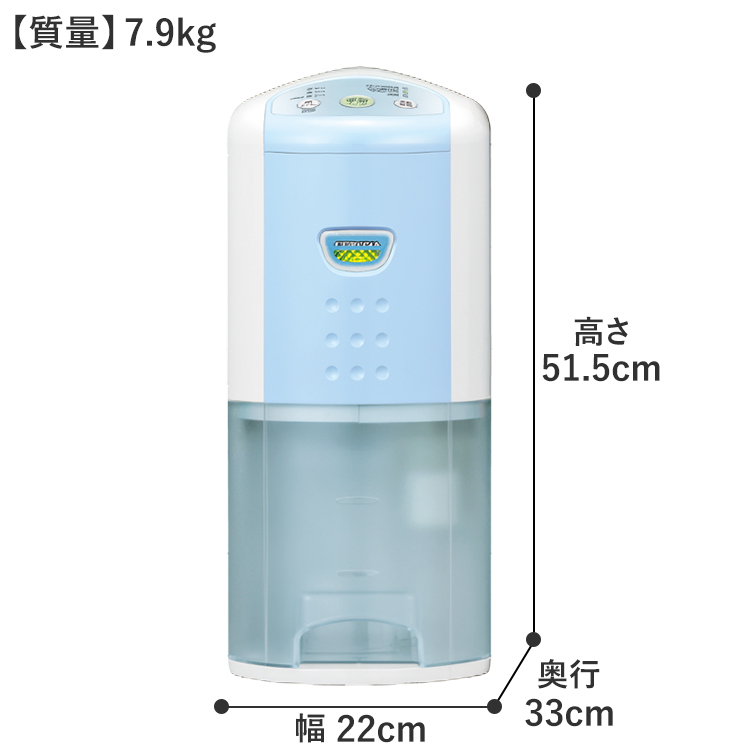 CORONA（住宅設備） 衣類乾燥除湿機 コロナ 2024年モデル スカイ
