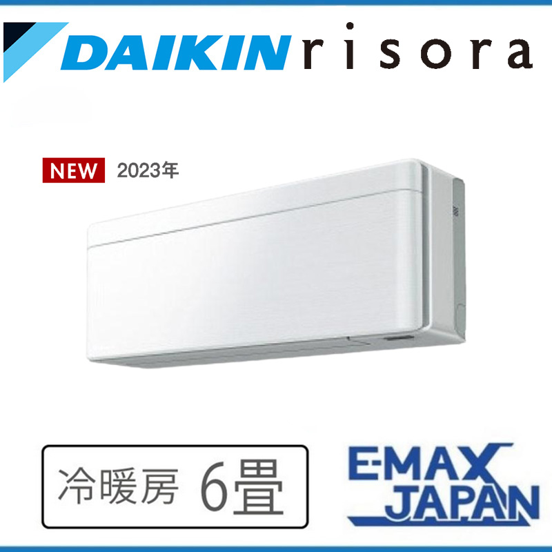 C223ATSVW 【室内機のみ】 ダイキン エアコン 主に6畳 risora リソラ ホワイト DAIKIN 室外機別売り マルチエアコン室内機  選べるパネルカラー 2023年