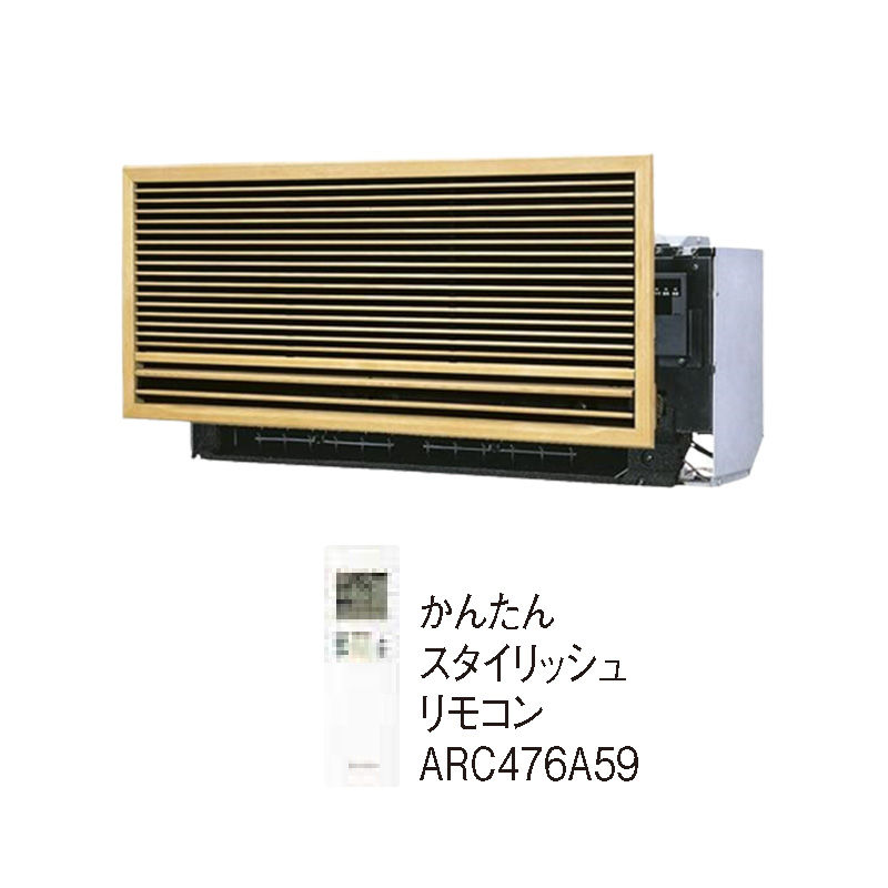 ダイキン エアコン 14畳（冷暖房器具 空調家電）の商品一覧 | 家電