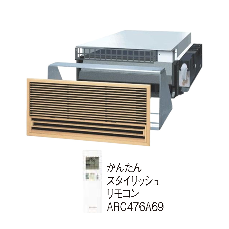 C403ALV 【室内機のみ】 ダイキン エアコン 主に14畳 ルームエアコン DAIKIN フリービルトイン 室外機別売り マルチエアコン室内機  2023年 モデル