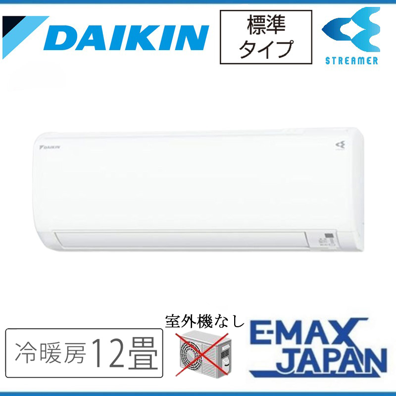ダイキン（DAIKIN） C36RTV-W 【室内機のみ】 エアコン 主に12畳