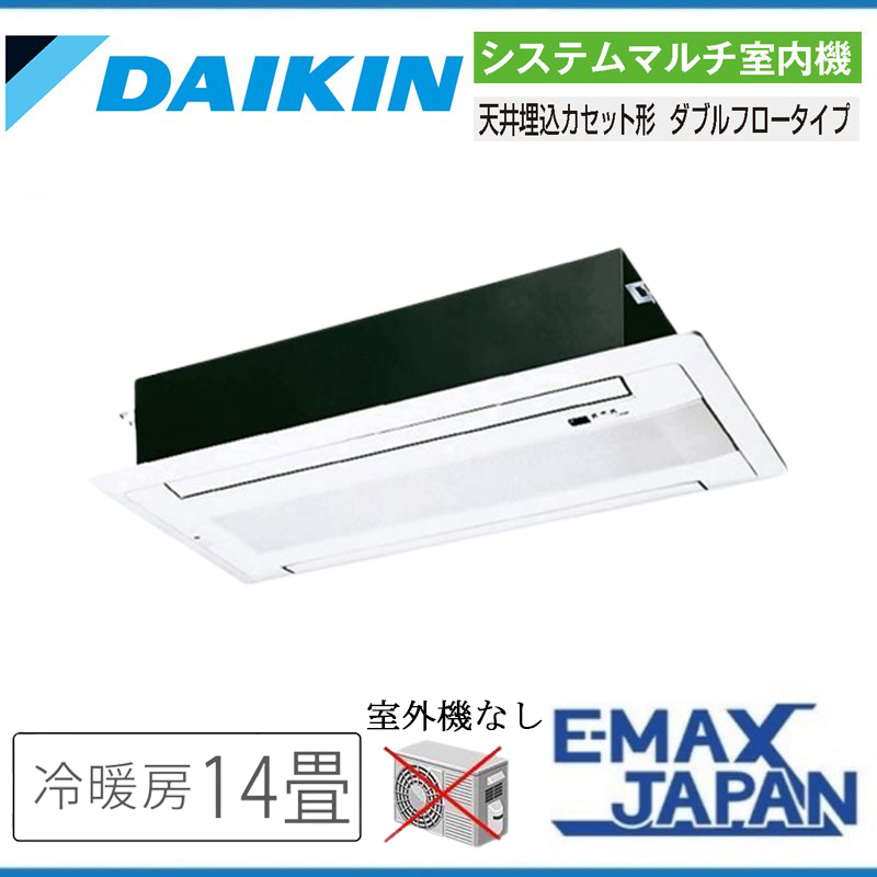 ダイキン（DAIKIN） C40ZGV 【室内機のみ】 エアコン 主に14畳