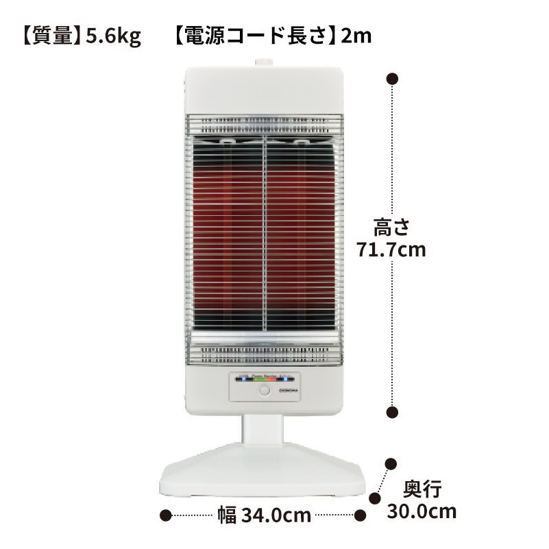 コアヒート 暖房器具 コロナ 2024年モデル ホワイト 遠赤塗装BC