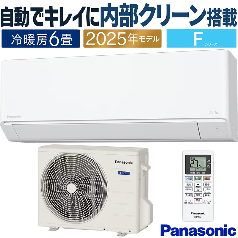 窓用　エアコン　Haier JA-16T Amazon | JA-16T-W(ホワイト) Haier Live Series ウィンド