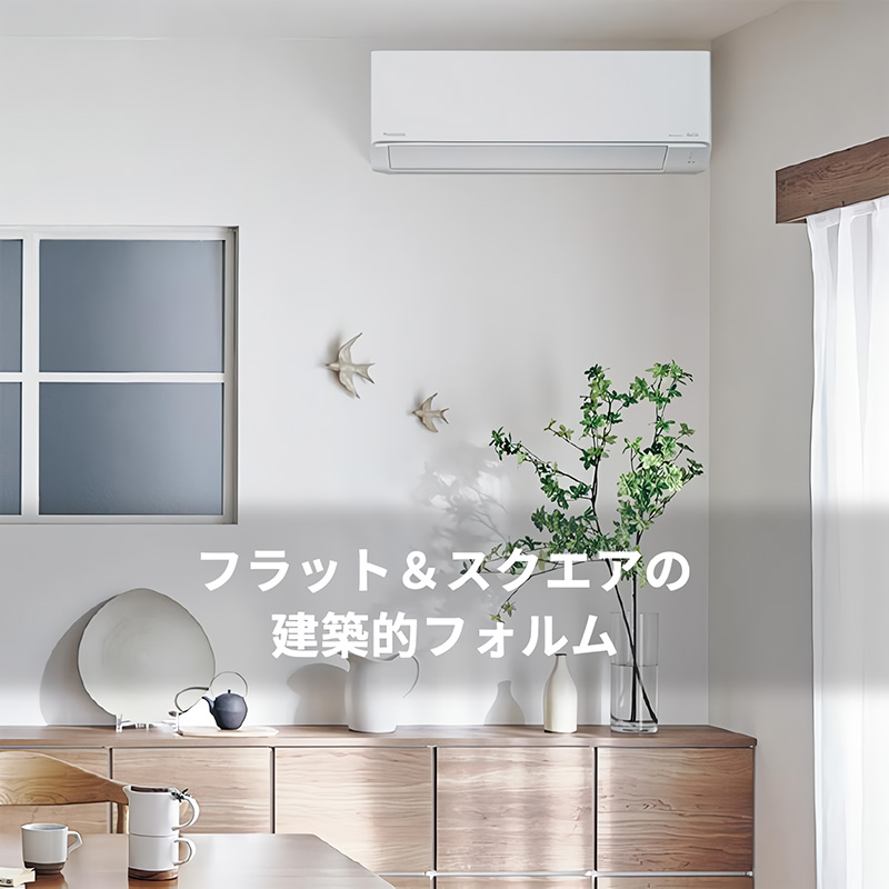 JT様パナソニック ルームエアコン 2022年 Eoliaエオリア 10畳用 JT様パナソニック ルームエアコン 2022年 Eoliaエオリア 10畳用