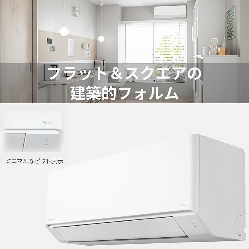 福岡市引取り可Panasonic エアコン 2022年10畳 福岡市引取り可