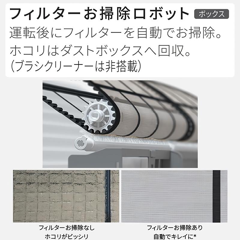 エオリア 東京 神奈川地域限定 標準取付工事費込 エアコン同配 10畳用