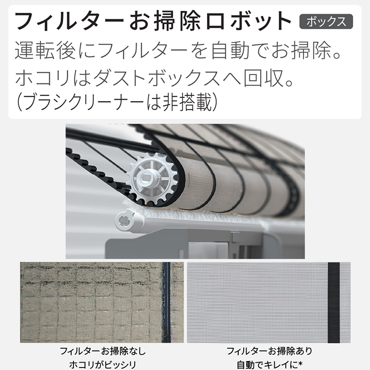 エオリア エアコン おもに18畳 パナソニック 2024年 モデル GXシリーズ