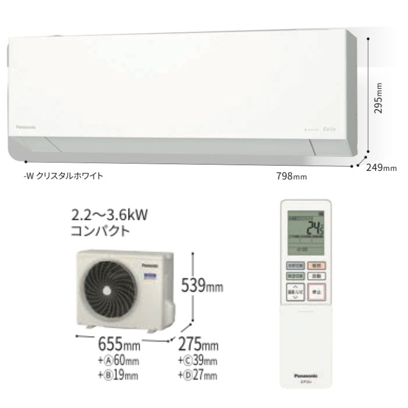 cs-ex226d-w_1.jpg
