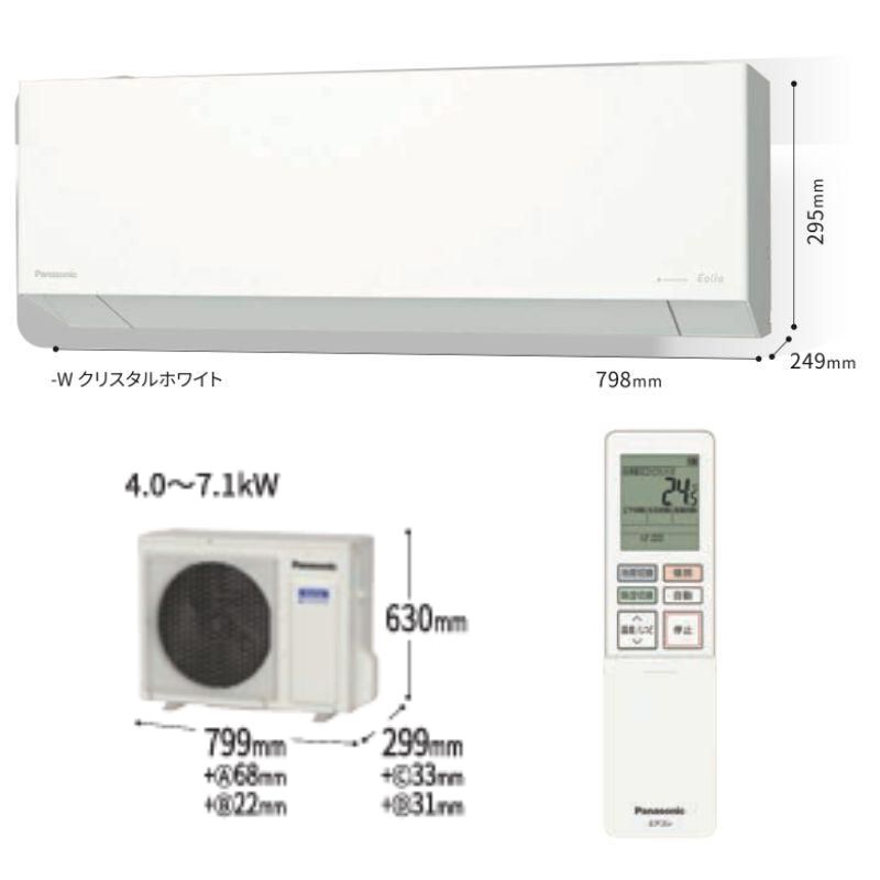 cs-ex566d2-w_1.jpg