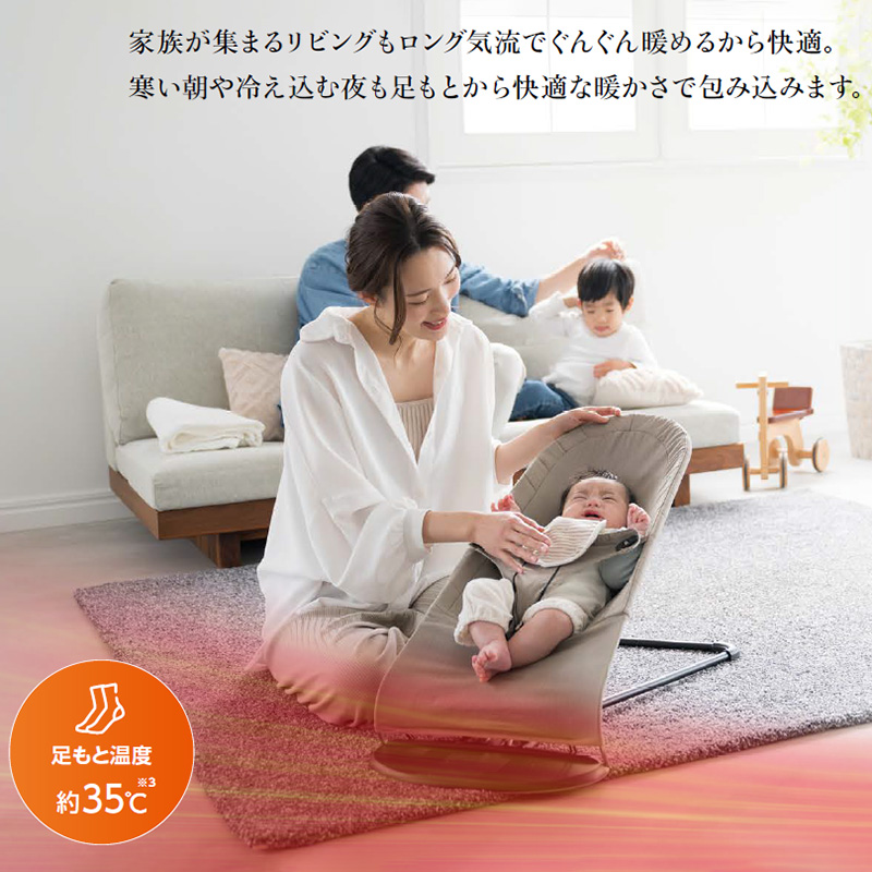 エアコン6畳用 最安値(CORONA(住宅設備)/家庭用エアコン)の エアコン6畳用 最安値(CORONA(住宅設備)/家庭用エアコン)の