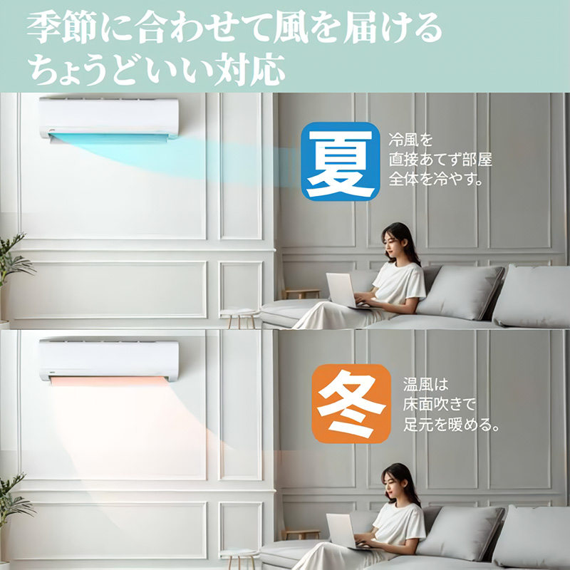 801 ルームエアコン　容量2.2kw 6畳〜8畳向け　保証込　極美品　大人気 71yR3OULsGL._UF350,350_QL50_.jpg