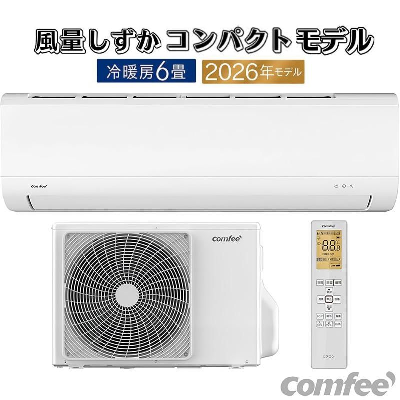 nocria AS-C403N-W-SET 標準取付工事費込 富士通ゼネラル エアコン