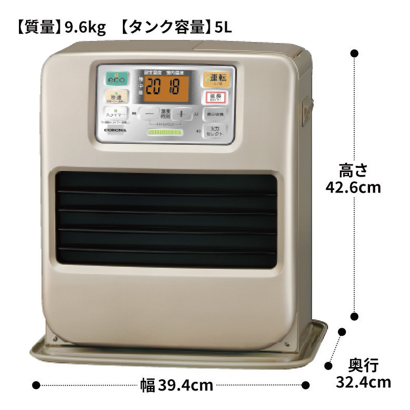 CORONA（コロナ） 暖房器具 2025年モデル SRタイプ パールホワイト