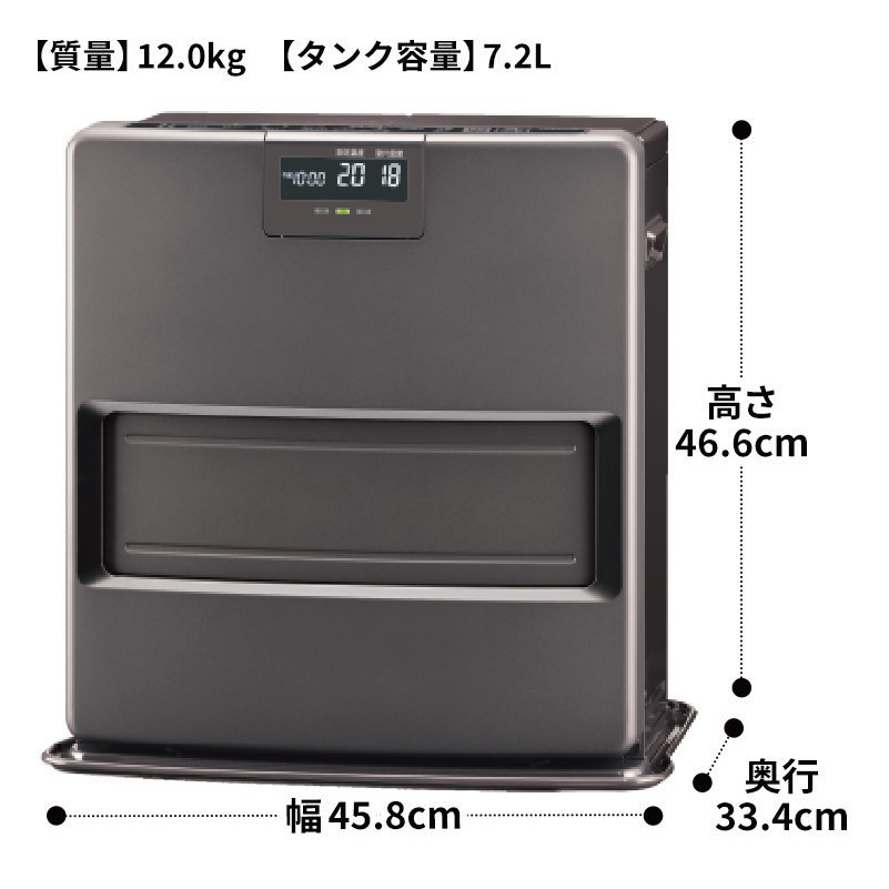 CORONA（コロナ） 暖房器具 2025年モデル VXシリーズ グレー 木造10畳