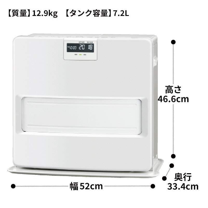 CORONA（コロナ） 暖房器具 2025年モデル VXシリーズ ホワイト 木造19
