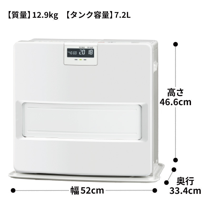 CORONA（コロナ） 暖房器具 2025年モデル VXシリーズ ホワイト 木造19