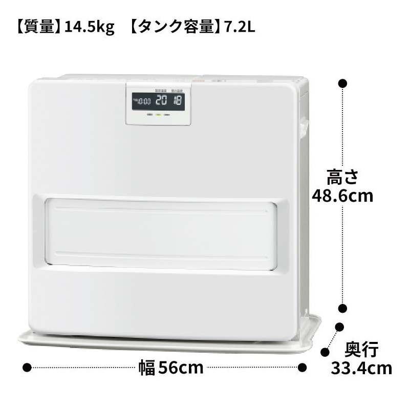 コロナ 石油ファンヒーター FH-VX7319BY-W 木造19畳/コンクリ26畳 2020年購入 CORONA（コロナ） 暖房器具 2025年モデル VXシリーズ ホワイト 木造19