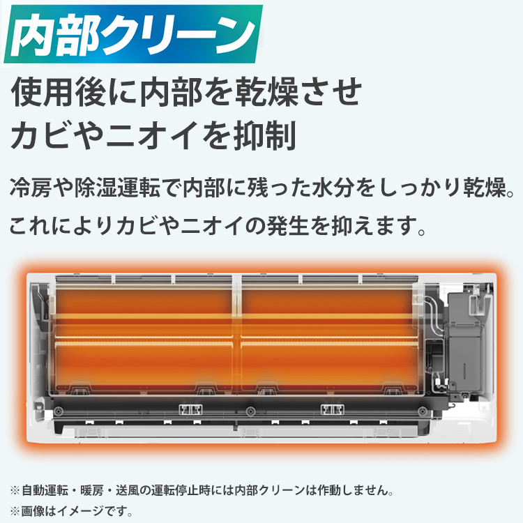 ハイセンス 標準取付工事費込 エアコン おもに6畳 2024年モデル