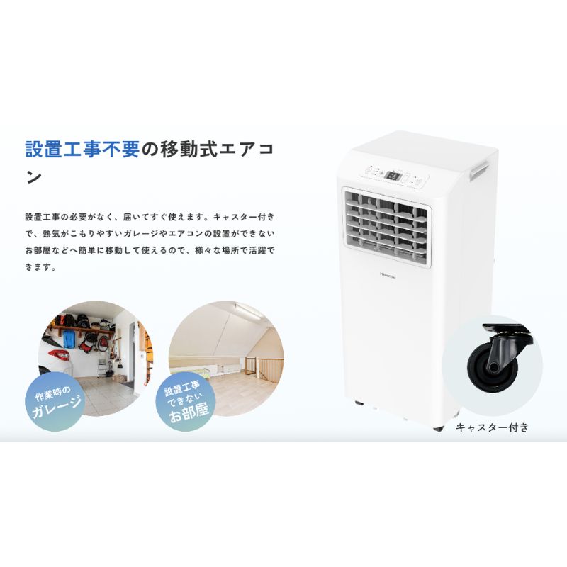 エアコン22のおすすめ人気商品一覧 通販 - Yahoo!ショッピング