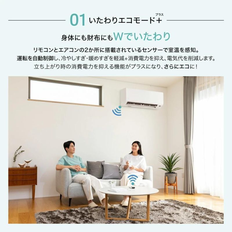エアコン配管セット 6mのおすすめ人気商品一覧 通販 - Yahoo!ショッピング