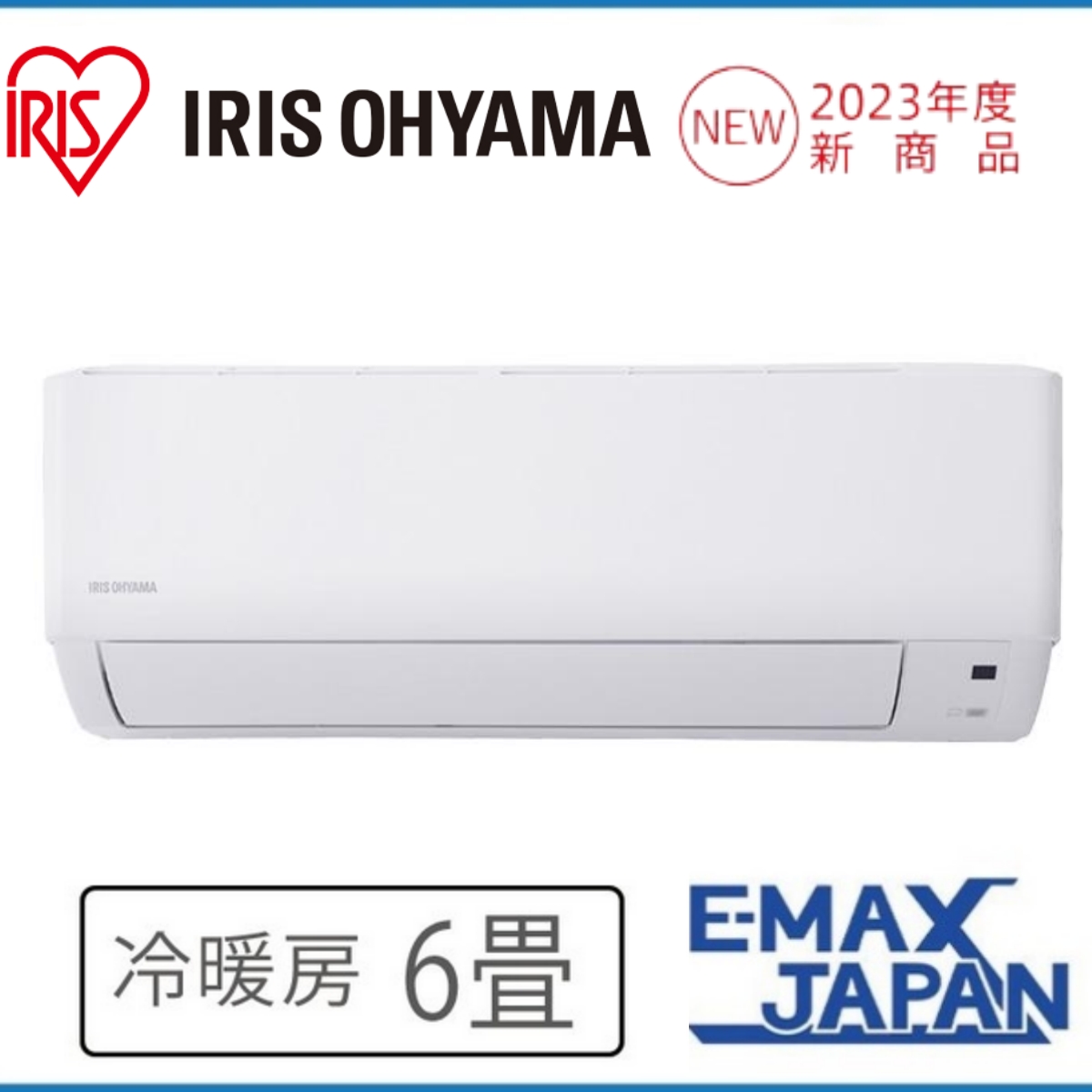 IHF-2207G アイリスオーヤマ IRIS エアコン おもに6畳 Gシリーズ