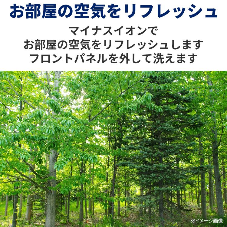 ウインドエアコン ハイアール 冷房専用 窓エアコン 単相100V 除湿 マイナスイオン JA-16T-W : ja-16t-w :  イーマックスジャパン - 通販 - Yahoo!ショッピング