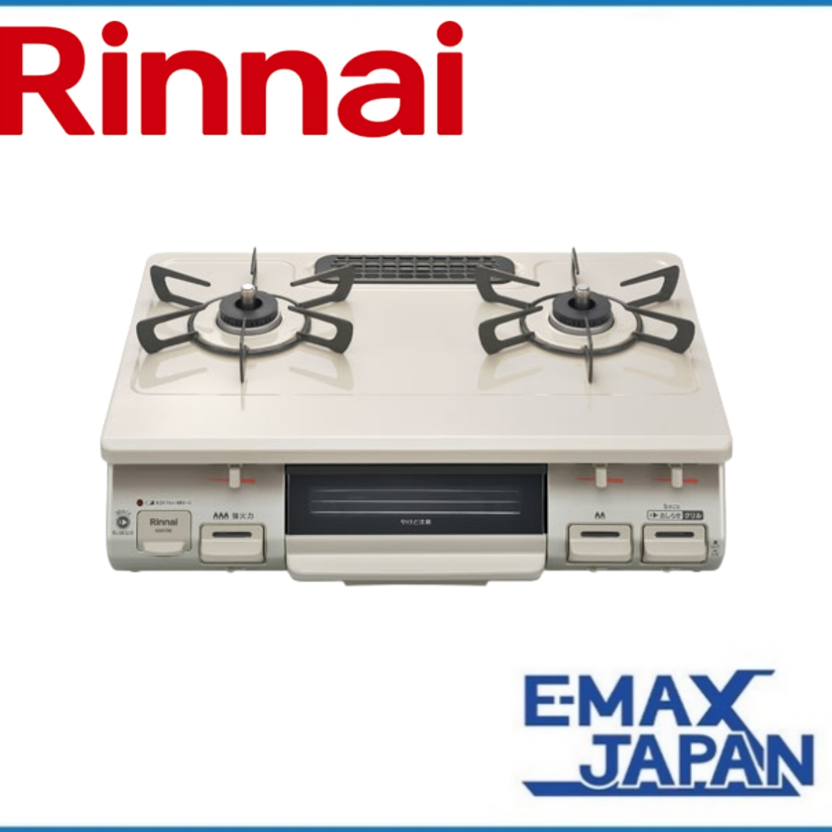 KG67BEL-LP リンナイ プロパンガス ガスコンロ Rinnai ガスコンロ 2口