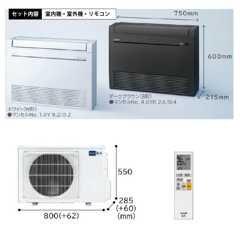 イーマックスジャパン - おもに14畳用｜Yahoo!ショッピング