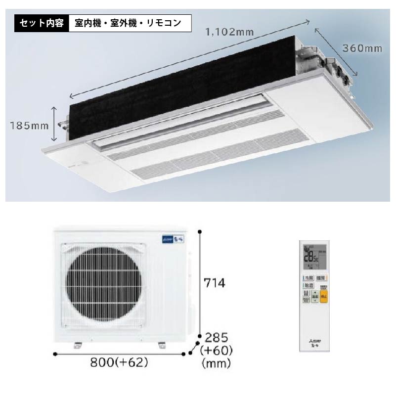 mlz-rx6326as_1.jpg