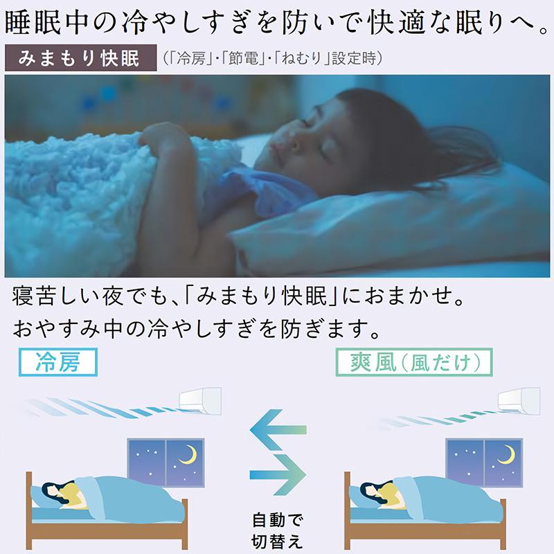 霧ヶ峰 エアコン 12畳用 三菱電機 2026年モデル AXVシリーズ ピュア